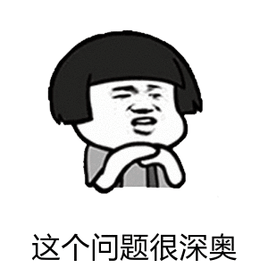 1611631208173242.gif