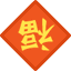 1611643416312109.png