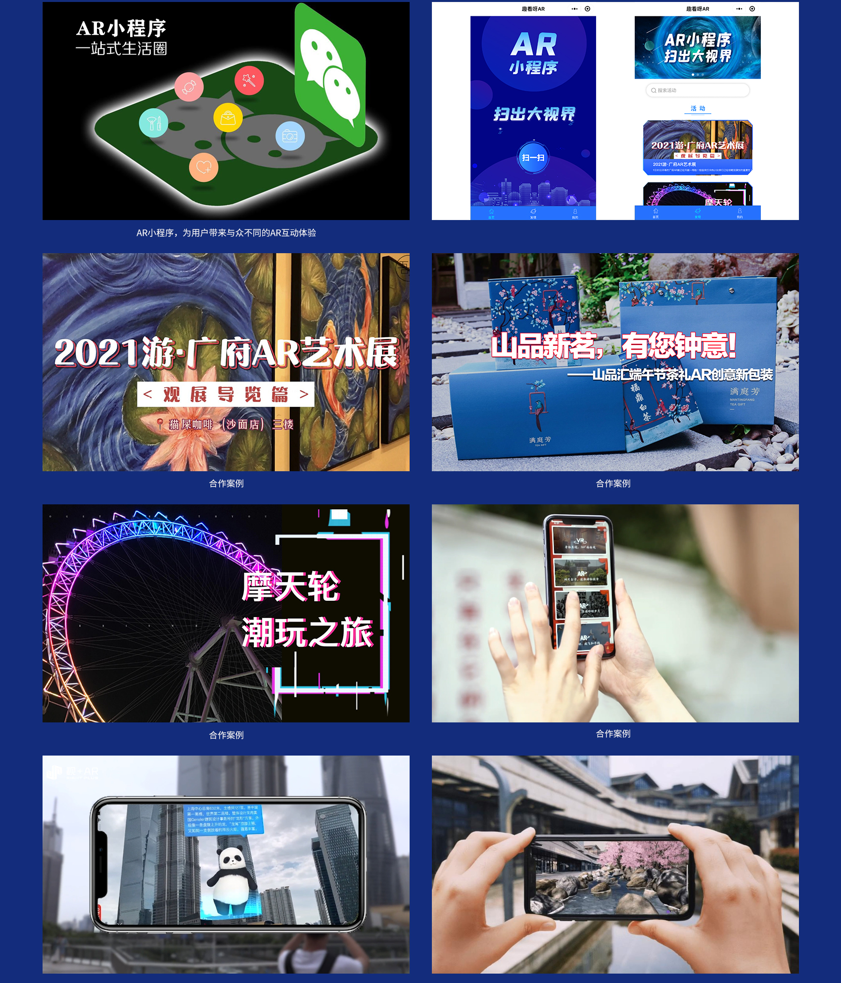 官网10.jpg