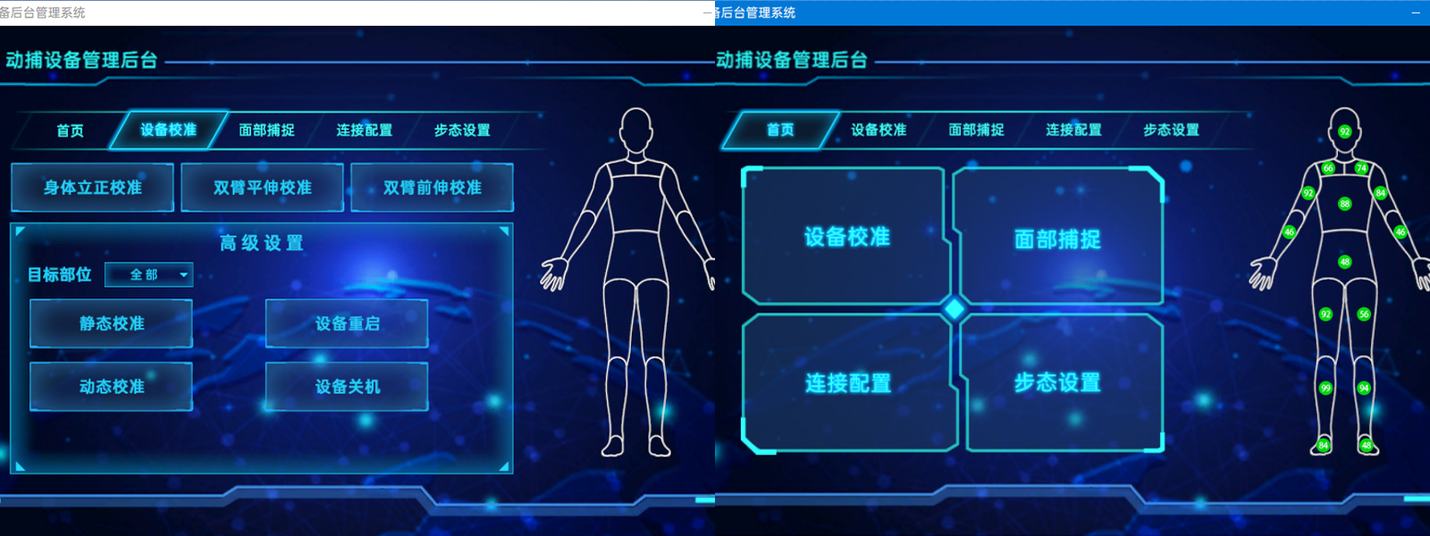 7_拼图.jpg