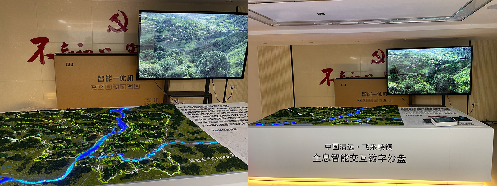 6_拼图.jpg