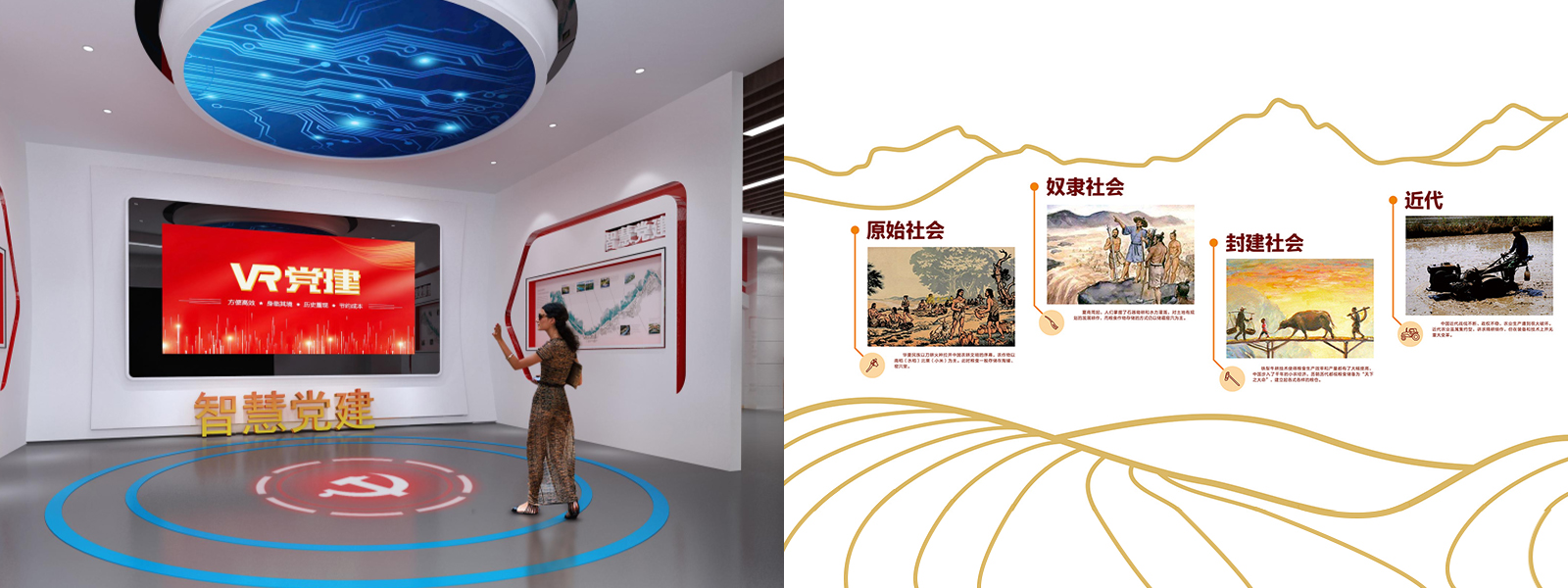 1_拼图.jpg