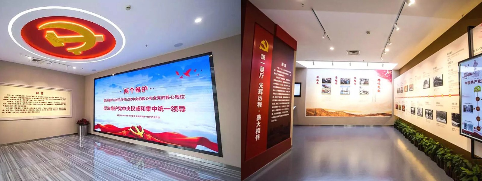 2_拼图.jpg