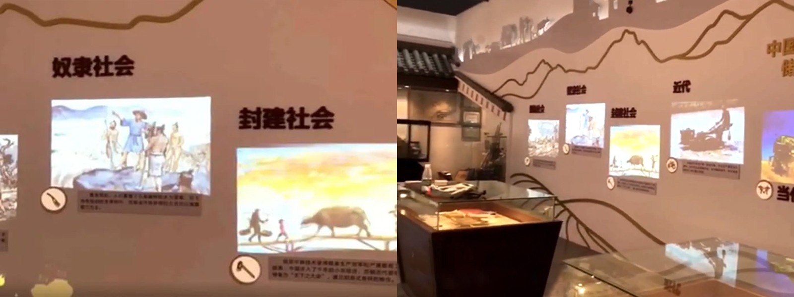 3_拼图.jpg