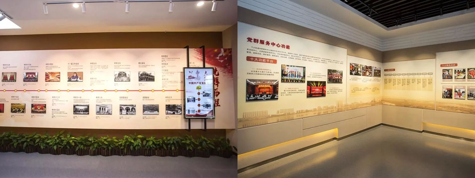 4_拼图.jpg