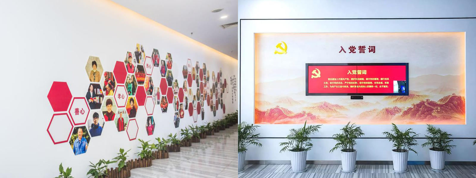 6_拼图.jpg