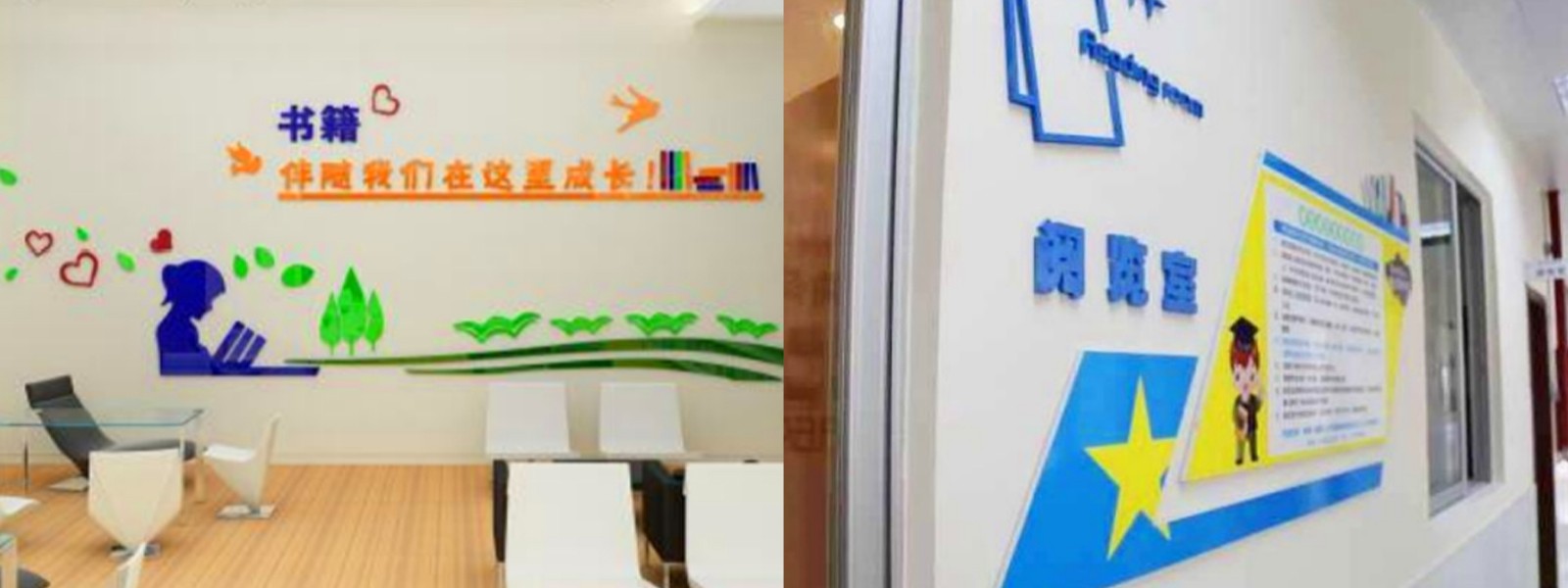 2_拼图.jpg