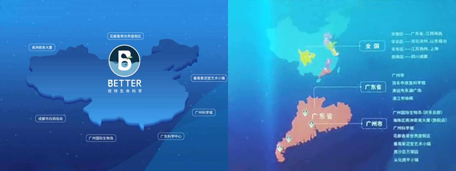 2_拼图.jpg